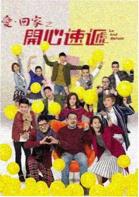 野火纪元